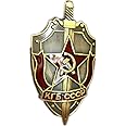 GuDeKe Soviet Ussr CCP KGB Badge Lapel Pin