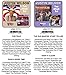 JUSTIN WILSON Comedy Collection * 6 Different Original Albums on 3 NEW CD's *
