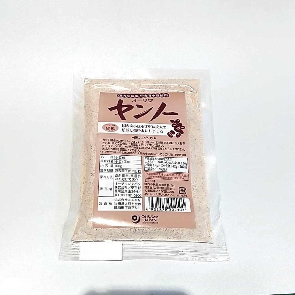 オーサワ ヤンノー商品画像