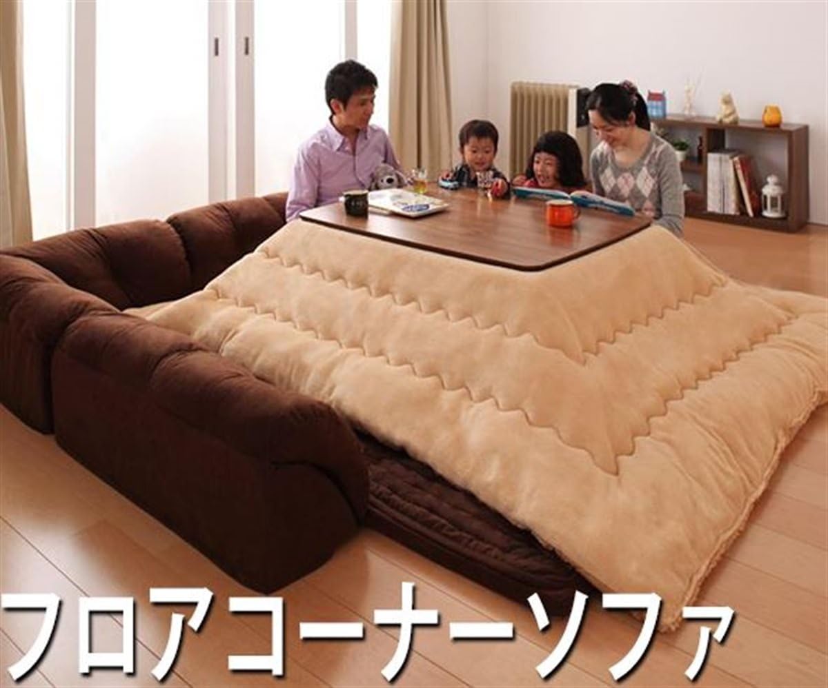 L - shaped type Rug 270 cm × 223 cm with Cushion Rug thickness 4 cm