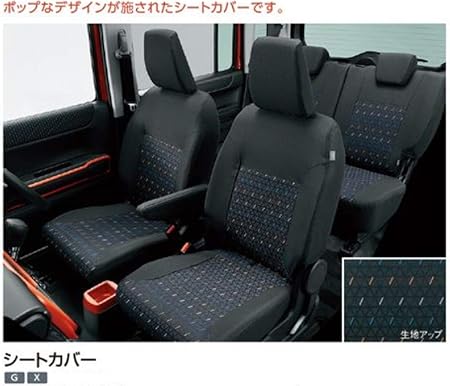 Amazon スズキ純正 ハスラー Suzuki Hustler シートカバー ブラック 適合 Mr52s Mr92s G X シートカバー 車 バイク