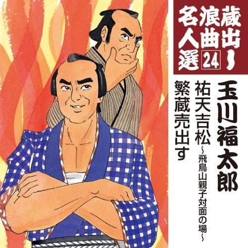 O µ Q E L I 24 Ei ÿ Y By Amazon Co Uk Music