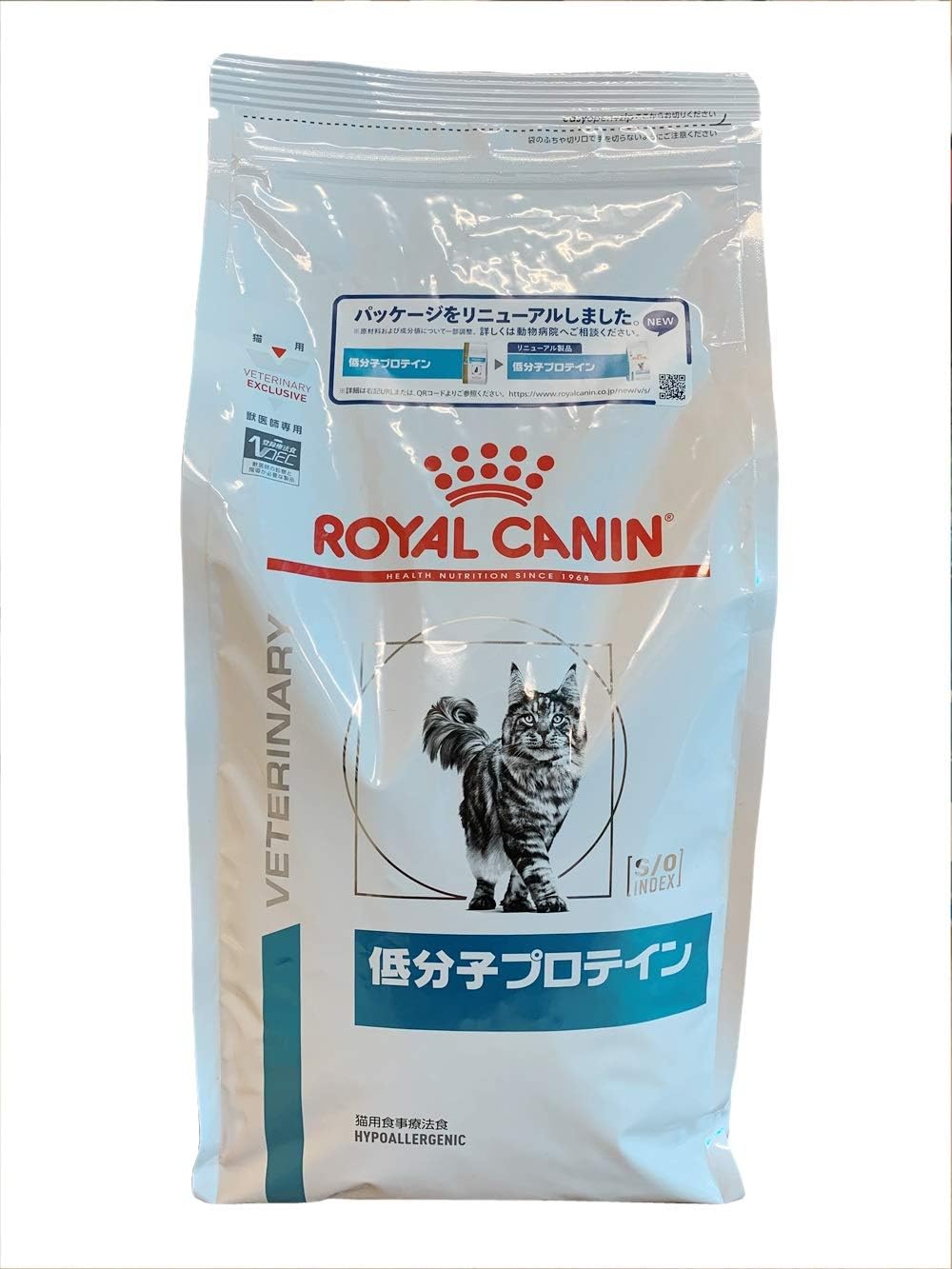 セール 送料無料 猫用 セレクトプロテイン ドライ ダック ライス 2kg ６袋 ロイヤルカナン 楽天市場