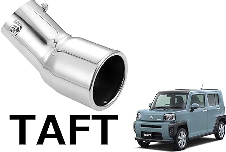 Amazon タフト Taft 専用 マフラーカッター La900s La910s 図解式取り付け説明取書付 H2 シルバー マフラーカッター 車 バイク