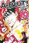 A-BOUT! 第19巻
