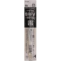 Amazon.com : PILOT BRFV-10EF Ballpoint Pen Refill - 0.5 mm - Black 