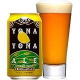 ［ビール］　よなよなエールビール　３５０缶　１ケース　（３５０ｍｌ）　１ケース２４本入り　（株）ヤッホー・ブルーイング