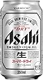 アサヒ スーパードライ 350ｍｌ缶&times;24本