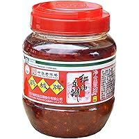 Juan Cheng Red Plastic Jar