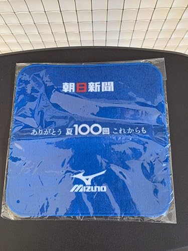 Amazon 第100回全国高校野球選手権記念大会ハンドタオル 朝日新聞ミニタオル Mizuno 甲子園 記念品 アイドル 芸能人グッズ 通販