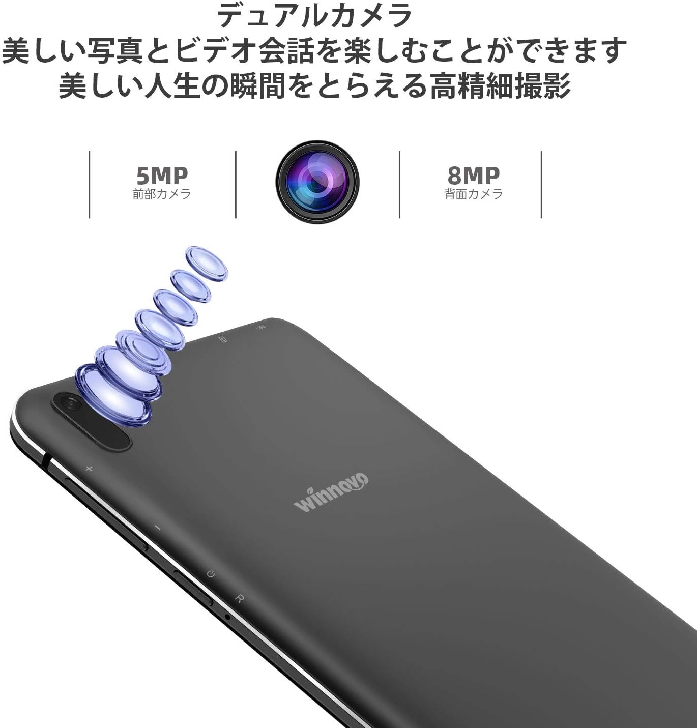 Amazon 最新android 10 0 Goモデル Winnovo タブレット7インチ Wifiモデル 32gb Ips液晶 Gps Bluetooth 子供にも適当 目に優しい 日本語説明書 Ts7 黒 Winnovo パソコン 周辺機器 通販 Amazon 最新android 10 0 Goモデル Winnovo タブレット7インチ Wifiモデル 32gb Ips液晶 Gps Bluetooth 子供にも適当 目に優しい 日本語説明書 Ts7 黒 Winnovo パソコン 周辺機器 通販