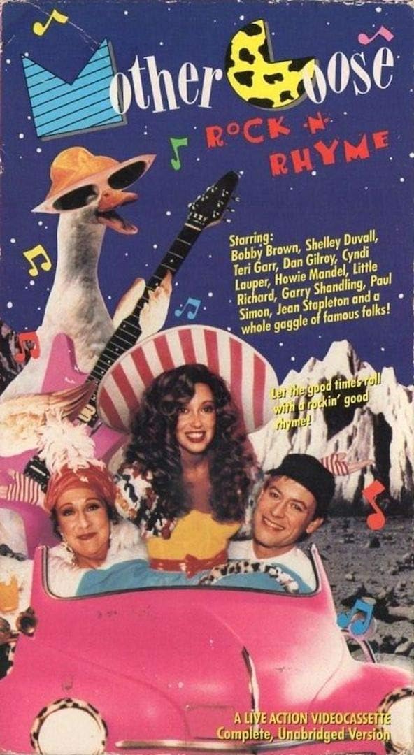Amazon Mother Goose Rock n Rhyme VHS Harry Anderson Cyndi amazon-mother-goose-rock-n-rhyme-vhs-harry-anderson-cyndi