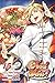 Food Wars!: Shokugeki no Soma, Vol. 15
