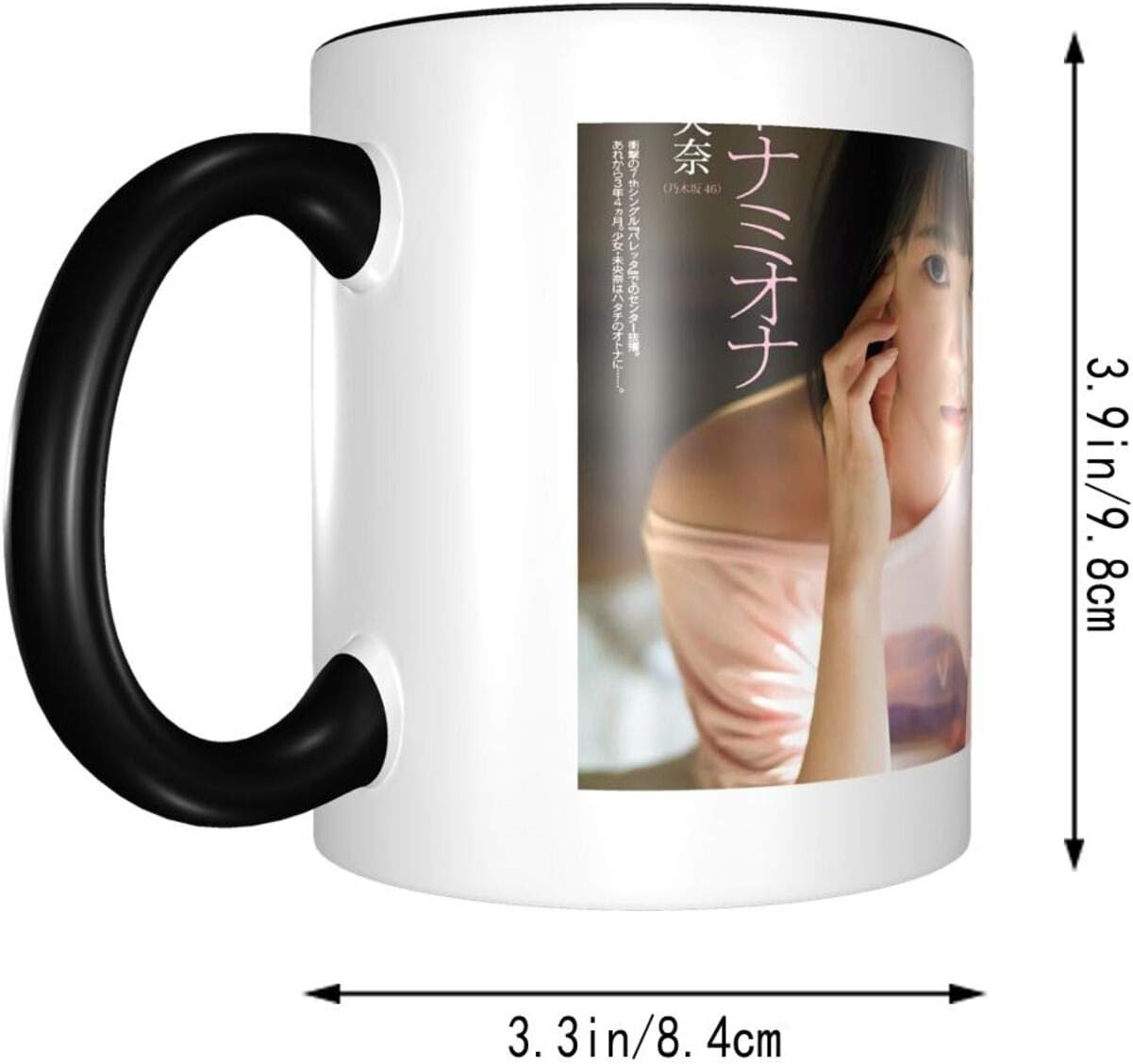 Amazon Co Jp 崛未 央奈 ほり みおな边彩马克杯 双面 マグカップ 耐熱マグカップ コーヒー グッズ 陶器 グラスグリーン 大容量 真空断熱 ギフト 優先ギフト 美しいパッケージ 330ml ホーム キッチン