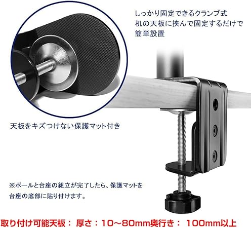 Amazon Bestek モニターアーム ディスプレイアーム デュアル 2画面 2軸 Pcモニタアーム ポール クランプ式 Vesa規格 17 27インチ対応 水平移動 上下調節 2画面モニターアーム デュアルモニターアーム Btdd01 ベステック Bestek モニタアーム スタンド 通販