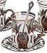 Set of 6 Turkish Style Tea Glasses with Brass Holder Saucer and Spoons Set Silver Plated 24 Pieces - Decorated Gold