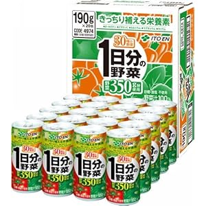 伊藤園 1日分の野菜 (缶) 190g×20本