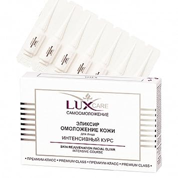 Amazon Com Lux Care Self Positioning Skin Rejuvenation