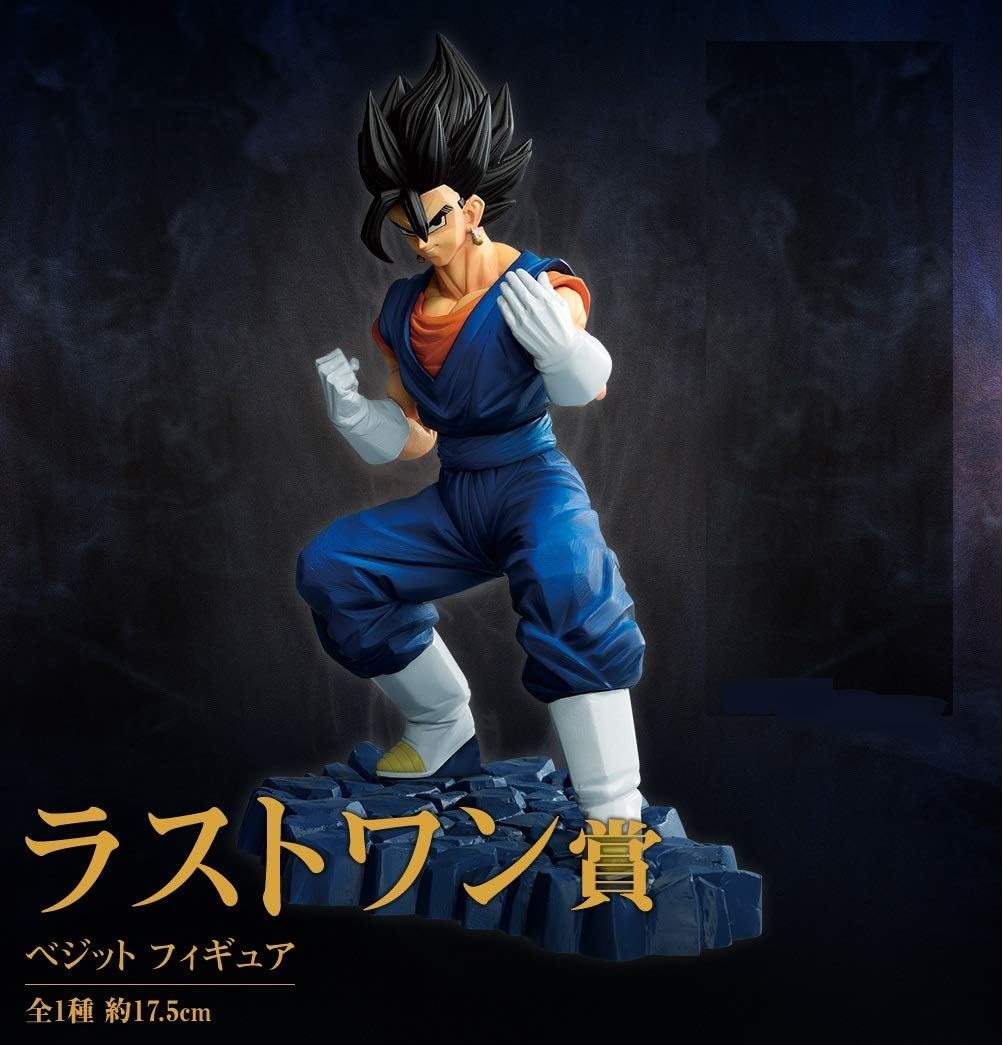 Amazon 一番くじ ドラゴンボール Awakening Warriors With ドラゴンボールz ドッカンバトル ラストワン賞 ベジット フィギュア フィギュア ドール 通販
