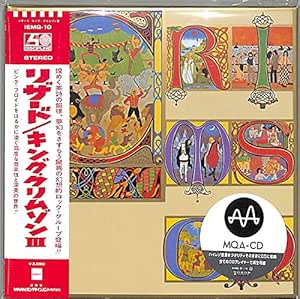Lizard (MQA-CD) (Paper Sleeve)