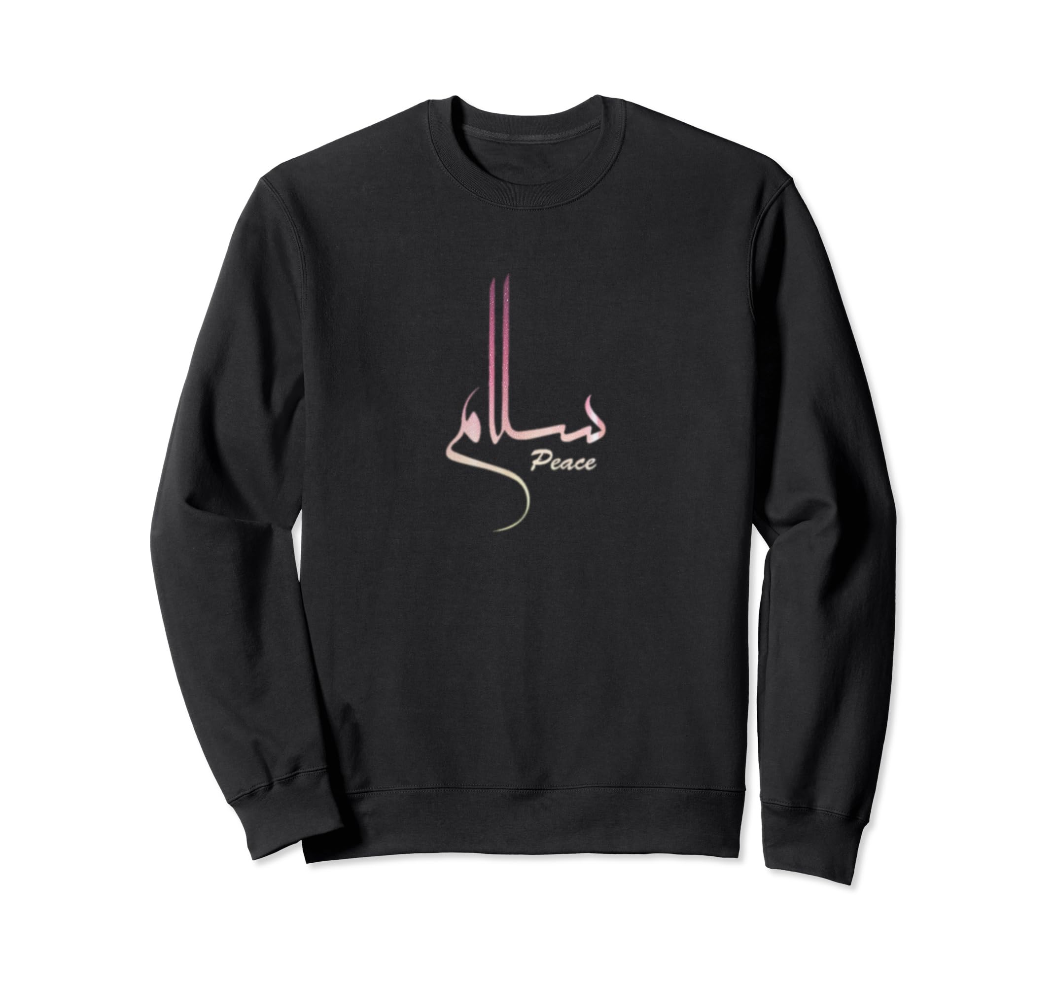Salam Peace Arabic Calligraphy Sweatshirt