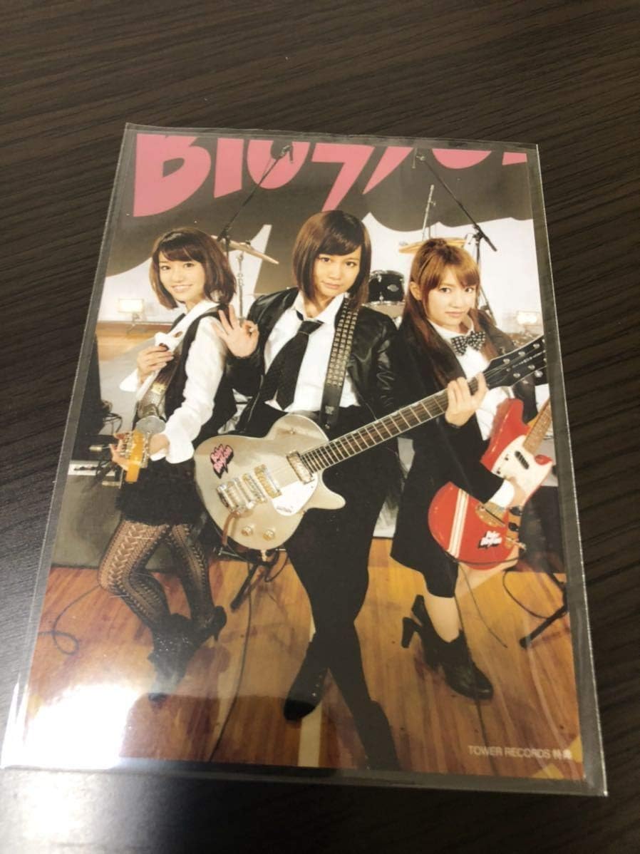 Amazon Co Jp Akb48 Give Me Five 生写真 店舗特典 前田敦子 高橋みなみ 大島優子 タワーレコード ホビー
