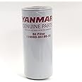Genuine Yanmar 119593-35100-12 Oil Filter for 6LY, 6LYA, 6LY3, and 6LY2 Marine Engines