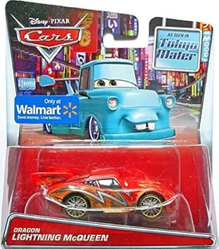 juguetes de cars toon