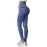 ROAD TO RESHAPE Women's Jeggings High Waisted Tummy Control Stretchy Jeans Denim Leggings with Pockets
