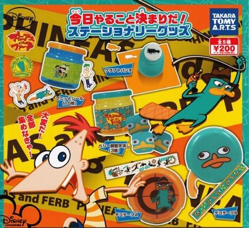 Amazon カプセル フィニアスとファーブ 今日やること決まりだ ステーショナリーグッズ 全5種セット カプセル玩具 ホビー