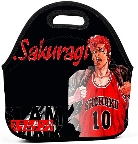 Amazon Forward Slam Dunk スラムダンク せいじん 子供 児童 男の子と女の子 男の女ランチパック 弁当袋 ママバッグ 絶縁トが付いて アウトドア 通勤 学校 シューズ バッグ