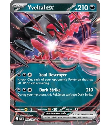 yveltal pokemon card amazing rare Amazon.com: Pokémon - Yveltal 046/072 - Shining Fates - Amazing Rare