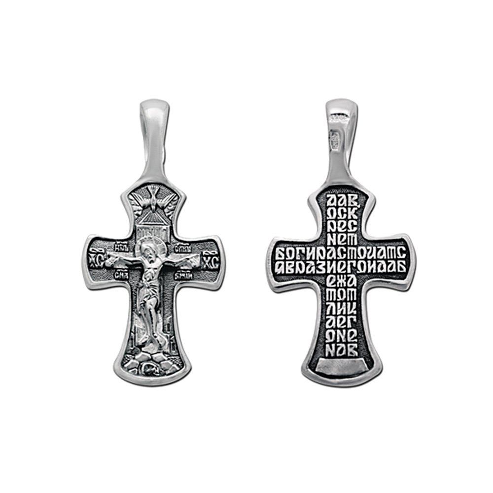 NKlaus 925 sterling silver crucifix cross Orhodox pendant russian 4659 baptism