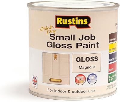 Rustins Small Job Gloss Paint Magnolia 250ml