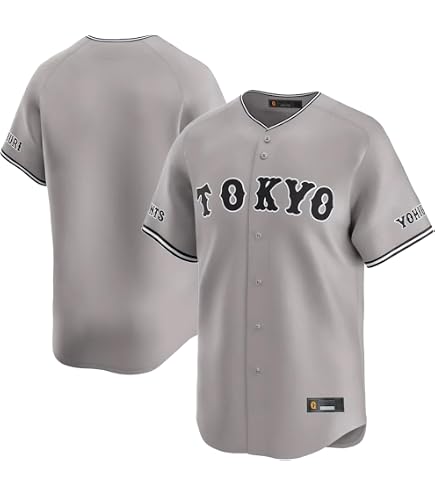Amazon.com : Yomiuri Giants White Kids 4-7 Primary Logo Baseball