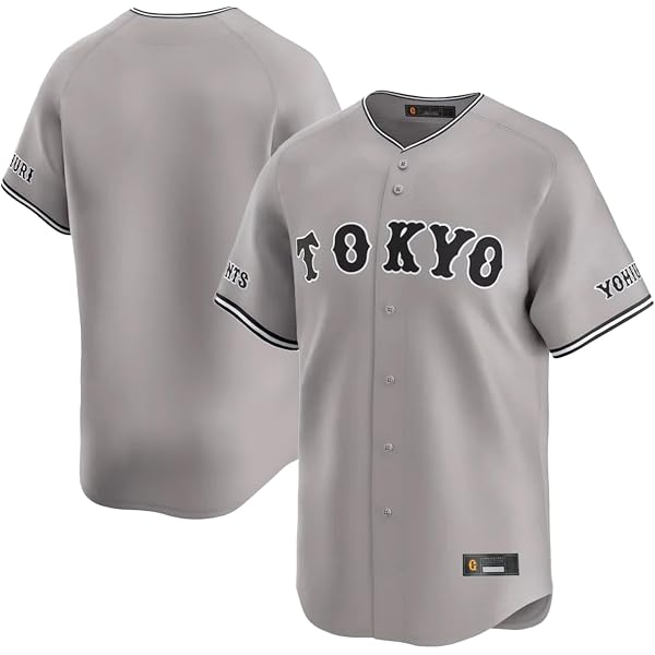 Amazon.com : Outerstuff Yomiuri Giants White Kids Youth 8-20