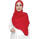 Sparkle Shimmer Gold Glitter Women's Chiffon Hijab Head Scarf Shawl Wrap Lightweight