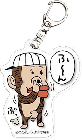 Amazon モンモンモン モンモンアクリルキーホルダー アニメ 萌えグッズ 通販