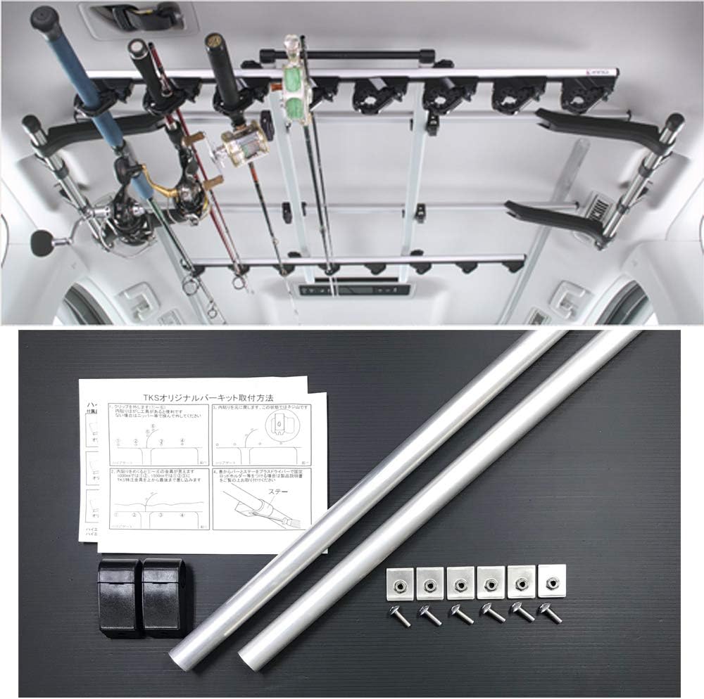 Amazon カーメイト ロッドホルダーdhw If18 Tks ハイエース0系 バン スーパーgl ワゴン Gl Dx専用 1500mm バーキット 5型対応 If18 Ep150h 車 バイク 車 バイク