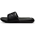 Nike Men's Victori 1 Slide