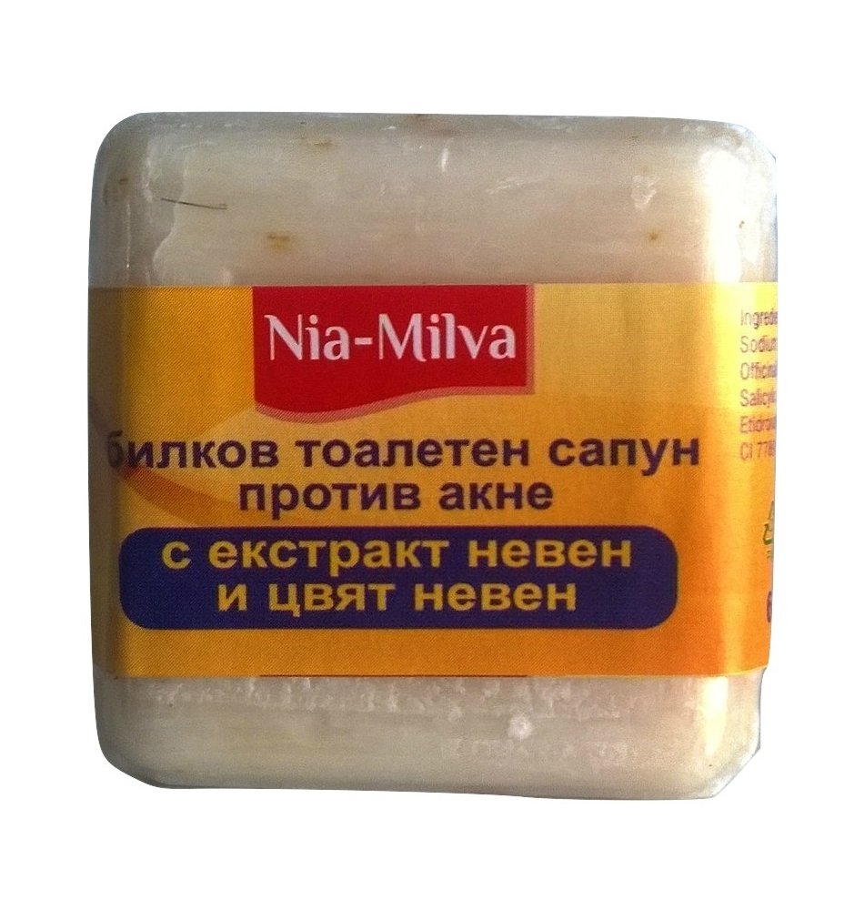 Milva Salicylic Acid Soap for Acne Treatment with Calendula Extract - 40gr Anti Acne Soap for Face & Body - Natural Exfoliating Soap Bar for Oily Skin, helps with Blackheads & Pimple Spots - Face Soap