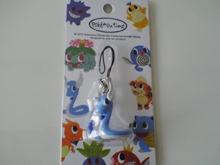 Amazon ポケモンセンター限定 ストラップ Pokemon Time ハクリュー アニメ 萌えグッズ 通販