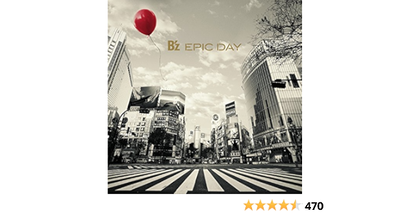 B Z Epic Day Amazon Com Music