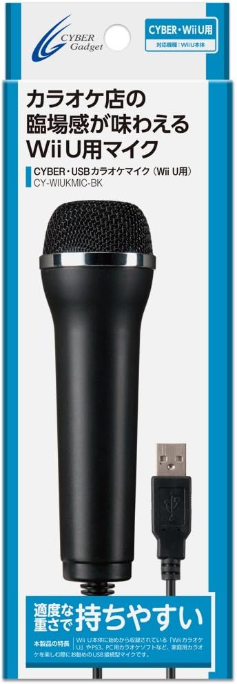 Cyber Usb Karaoke Mic (Wii U) Black