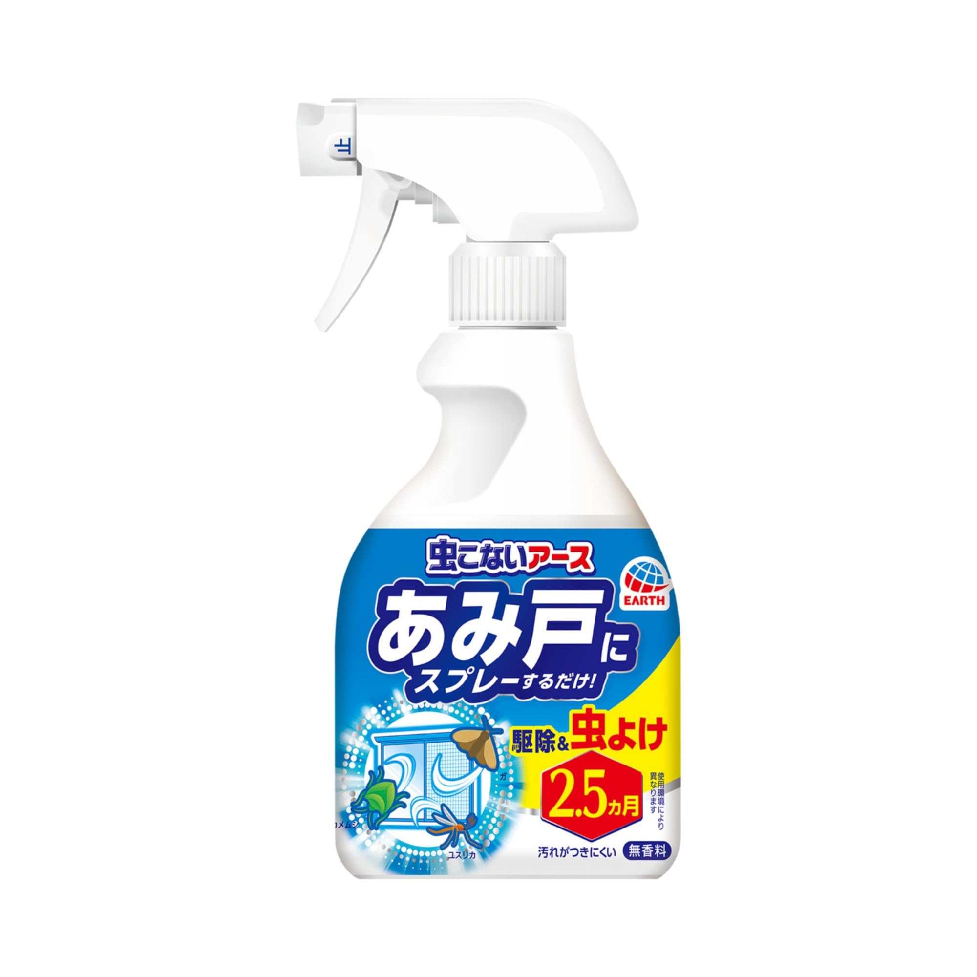 虫こないアース あみ戸にスプレーするだけ 虫よけスプレー 360ml 虫除け スプレー 網戸 ベランダ 侵入防止 害虫駆除商品画像