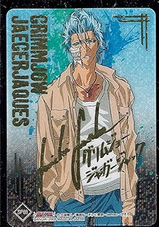 Amazon Bleach クリアコレクション4 クリアカード Sp69 グリムジョー