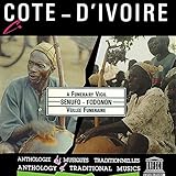 COTE DIVOIRE:A SENUFO-FODONON-FUNERARY / VAR       image