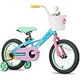 JOYSTAR 12 14 16 Inch Kids Bike for 2-7 Years Girls 33-53 Inch Tall, Toddler Girls Bike with Training Wheels & Coaster Brake, Rainbow Bike, Children Bicycles, Macarons