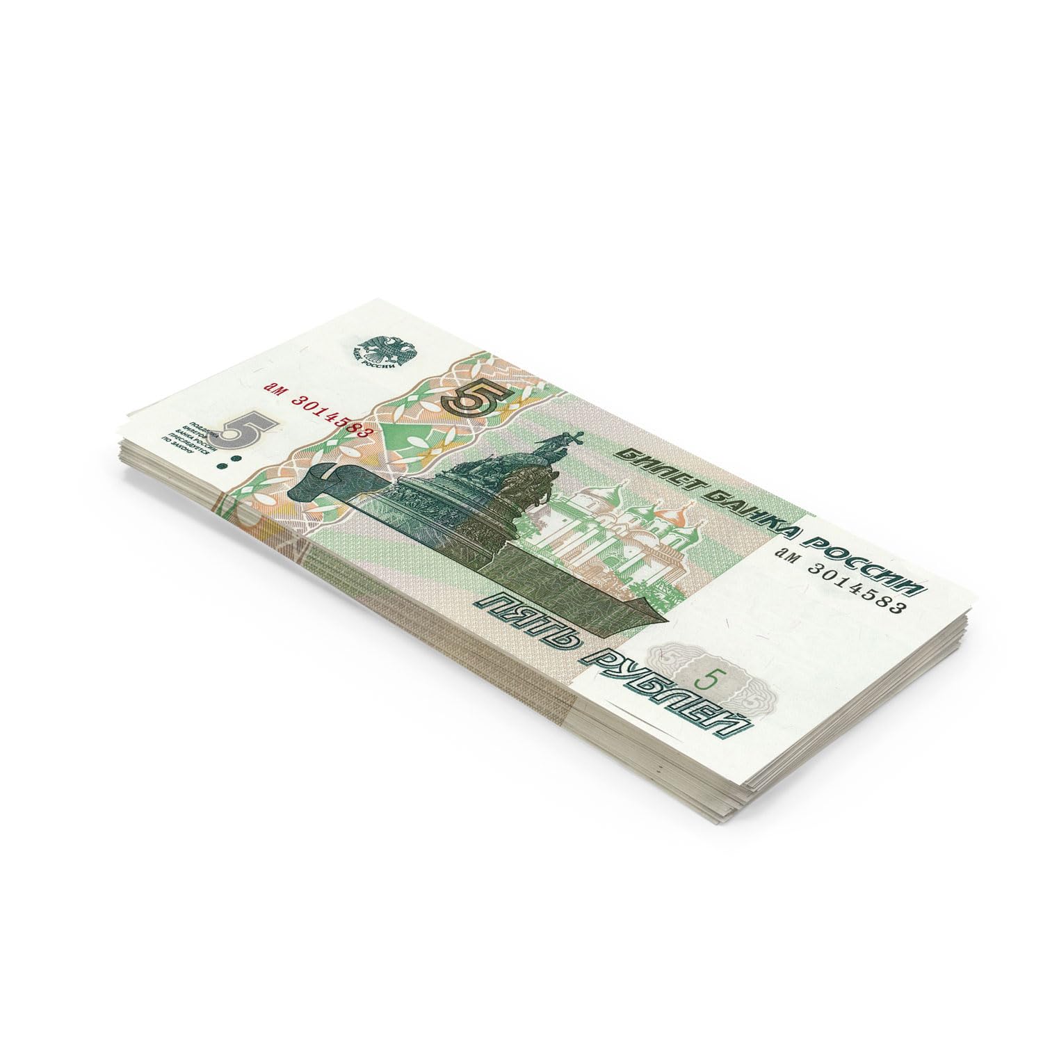 Scratch Cash 100 x 5 Russian Rubles Money for Playing (increased to 125%)