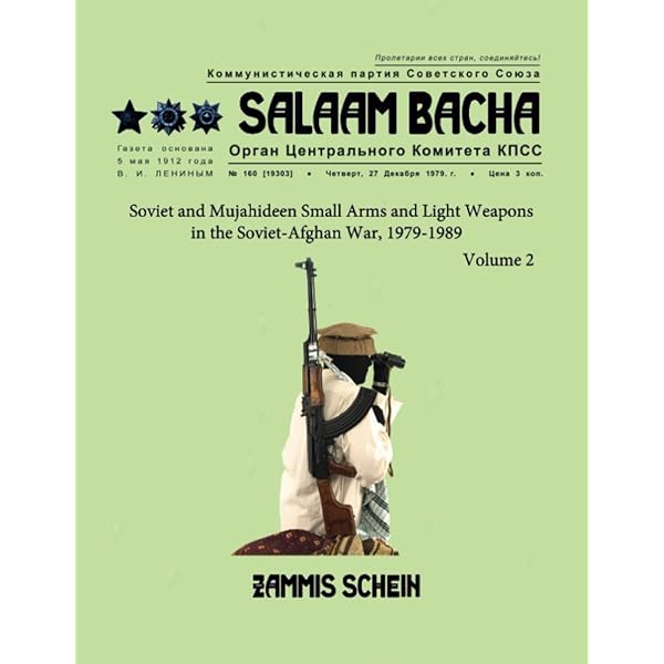 武具 CONTRACTOR GEAR/Zammis Schein Contractor Gear: Weapons, Clothing & Equipment in Iraq and